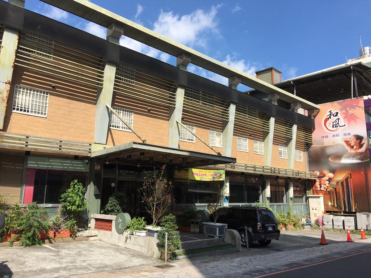 Hefong Deyang Hotspring Hotel Yilan Exteriér fotografie